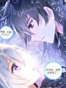 深入了解 扁豆传媒含羞草